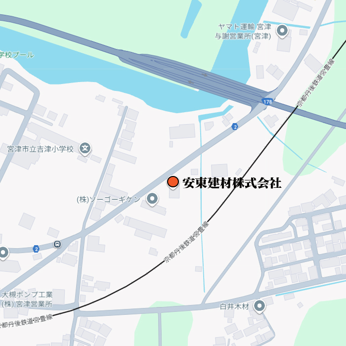 安東建材株式会社　本社事務所